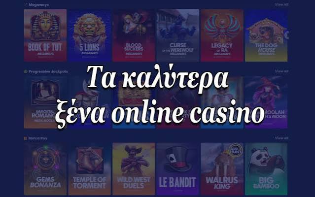 Ζωντανό Καζίνο Χωρίς Ταυτοποίηση Η Νέα Εμπειρία Ψυχαγωγίας