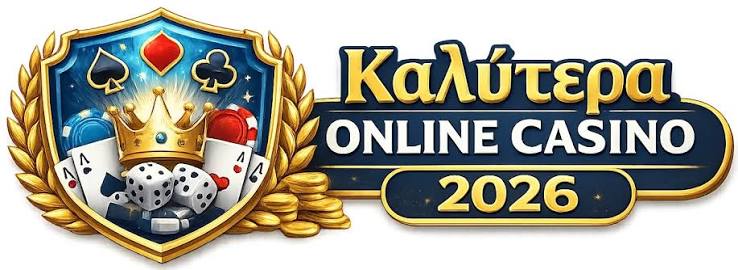 Τα Καλύτερα Online Casino στην Ευρώπη -760730182 Τα Καλύτερα Online Casino στην Ευρώπη -760730182